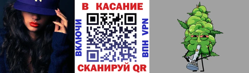 Сколько стоит Борисоглебск СОЛЬ  Кокаин  Мефедрон  Бошки Шишки 