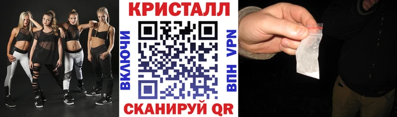 АМФ 97%  Борисоглебск 