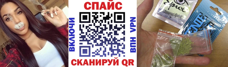 omg Борисоглебск БУТИРАТ Butirat