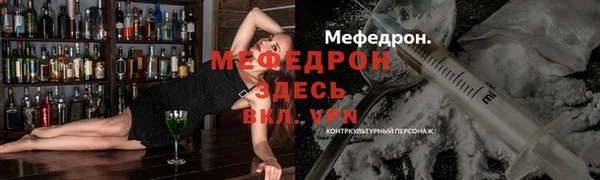 дмт Балабаново