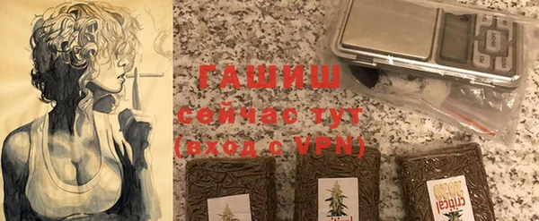 jwh Баксан