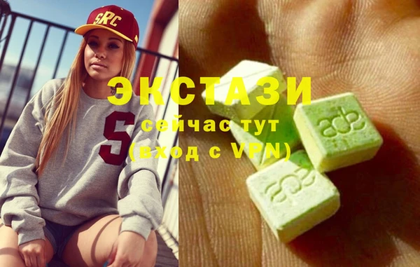 дмт Балабаново