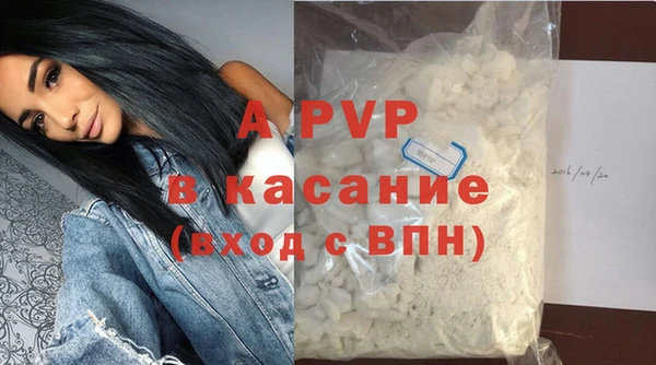 дмт Балабаново