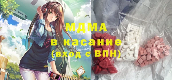 кокаин перу Арсеньев