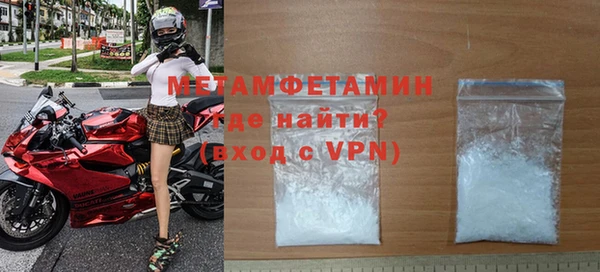 трава Покров